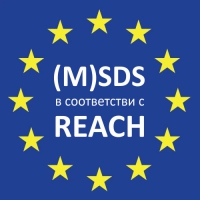 Паспорт безопасности химической продукции (M)SDS, в том числе по регламенту REACH в Воронеже